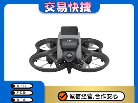 恩施州咸丰县回收无人机