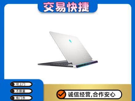 恩施州咸丰县回收电脑