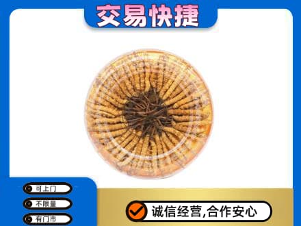 恩施州咸丰县回收虫草礼盒