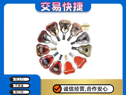 恩施州咸丰县回收XO