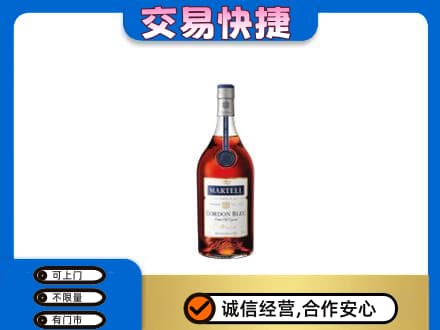 恩施州咸丰县回收蓝带