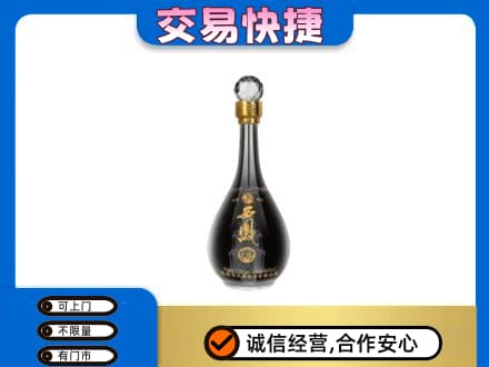 恩施州咸丰县回收老西凤酒