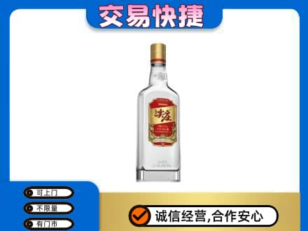 恩施州咸丰县回收尖庄