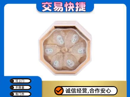 恩施州咸丰县回收燕窝每克价格
