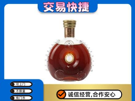 恩施州咸丰县回收洋酒行情